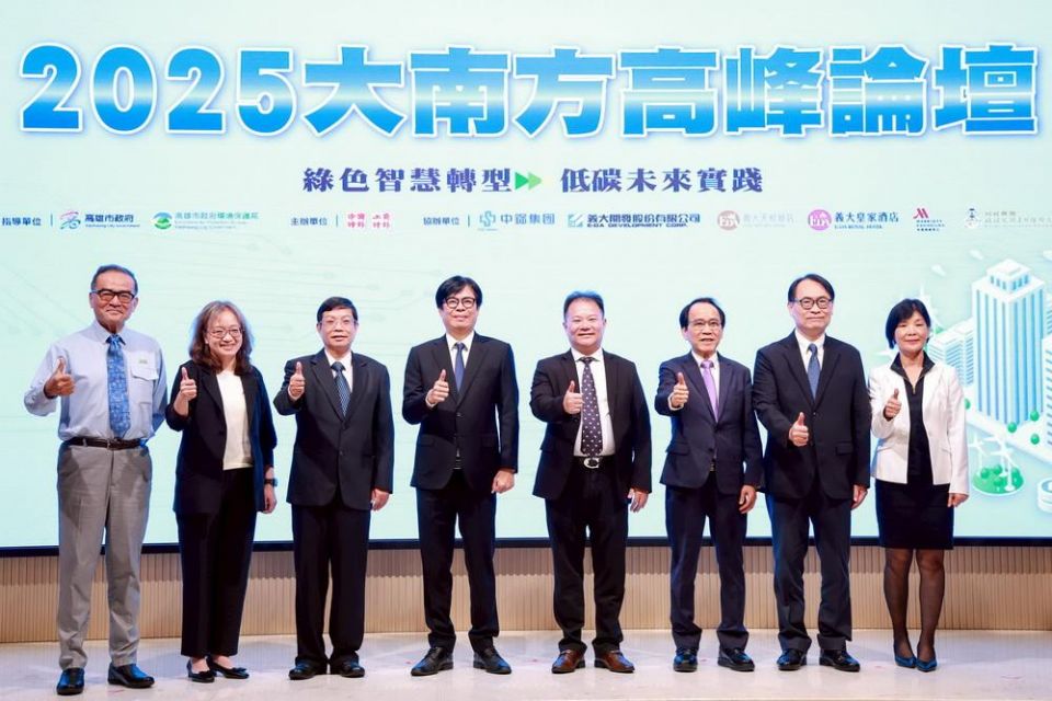 202508192101118ulZ