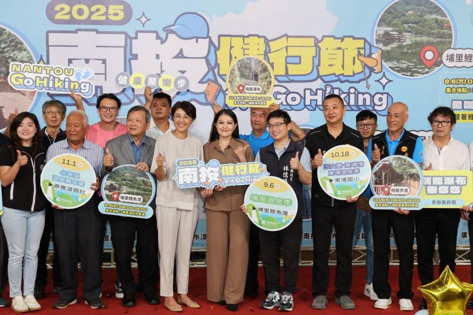20250820173608Gsl5