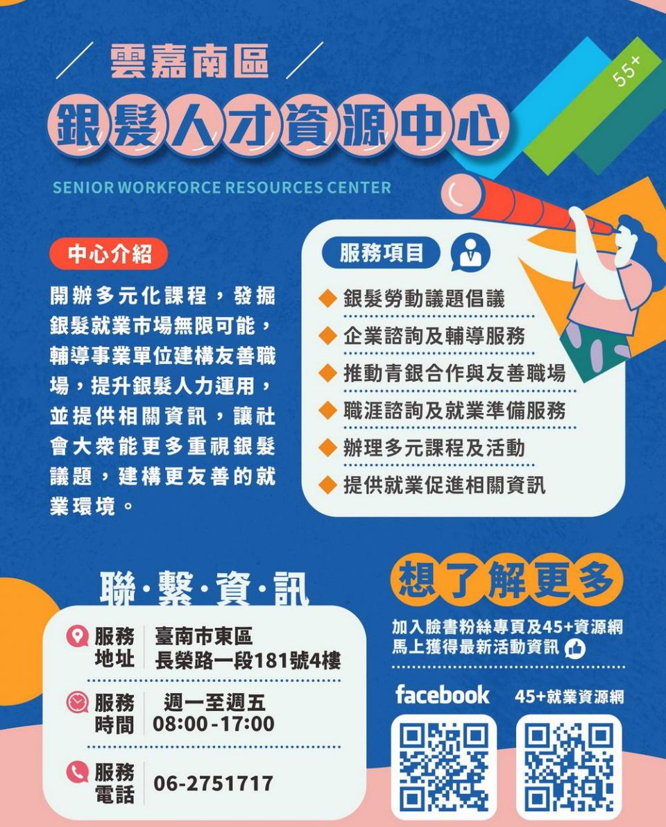 20250827122748FB0h