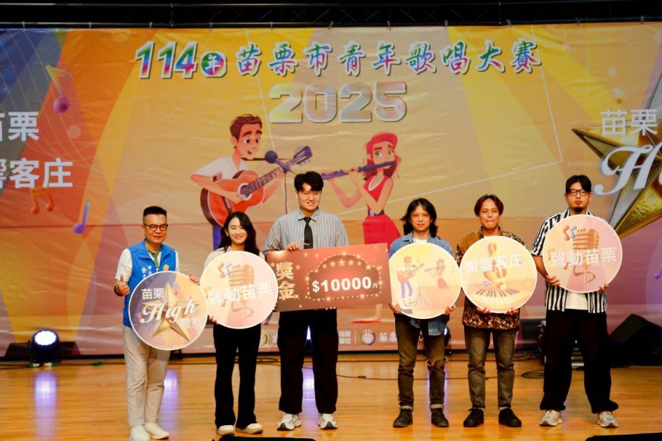 20250908110854qYoq