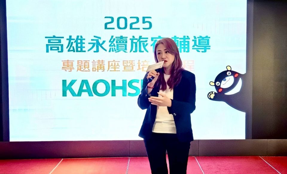 20250910152230lN7J