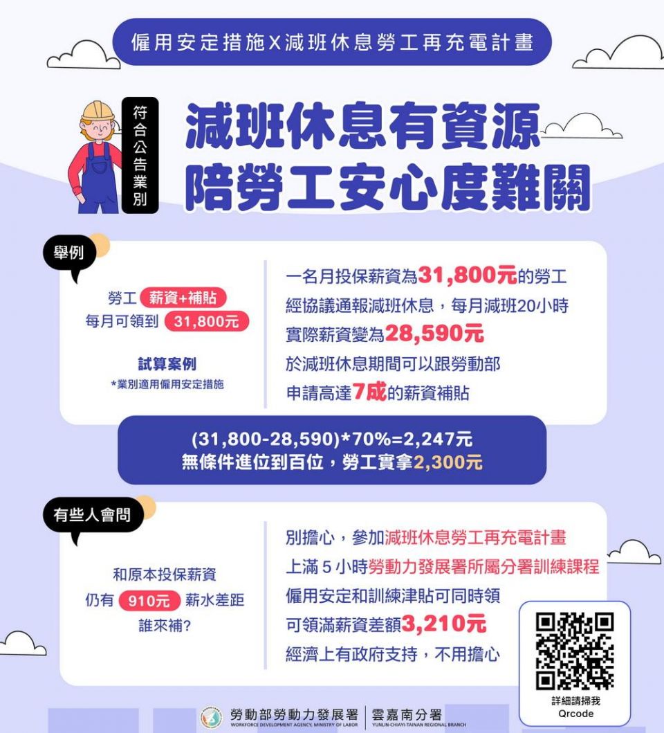 20251015221219KBJ2