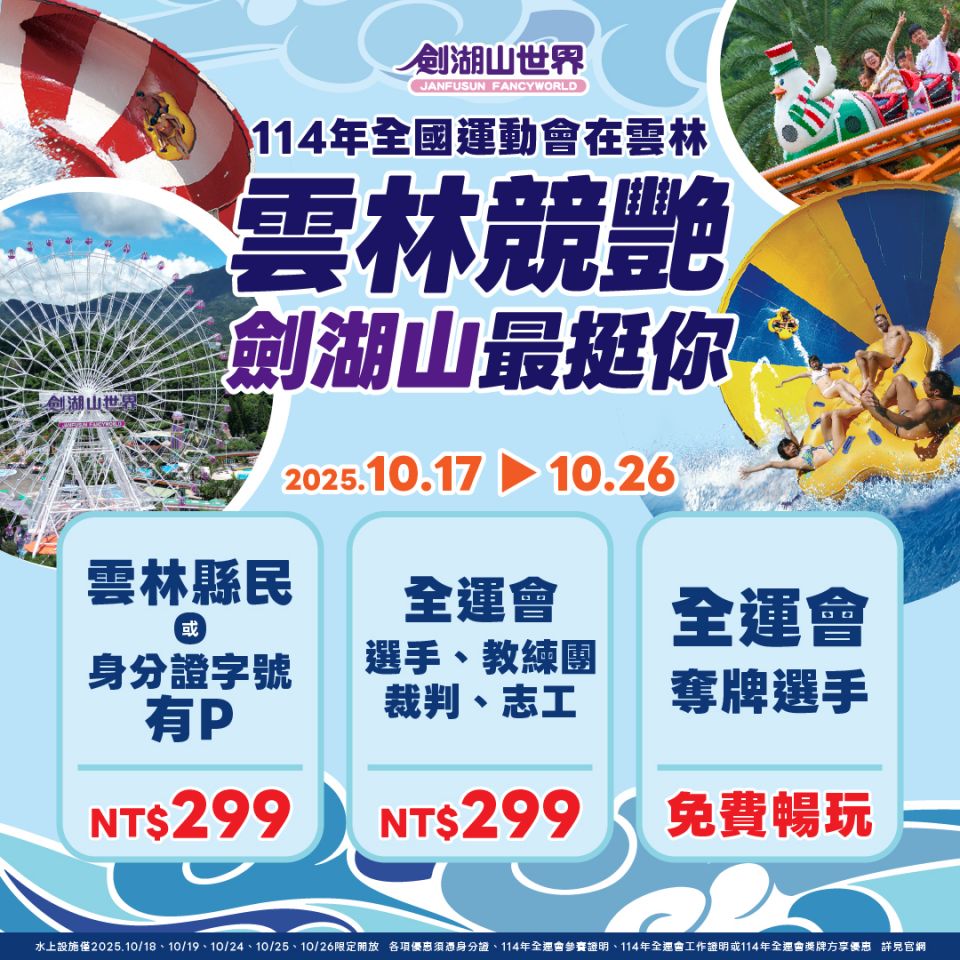 20251016150836yK4m