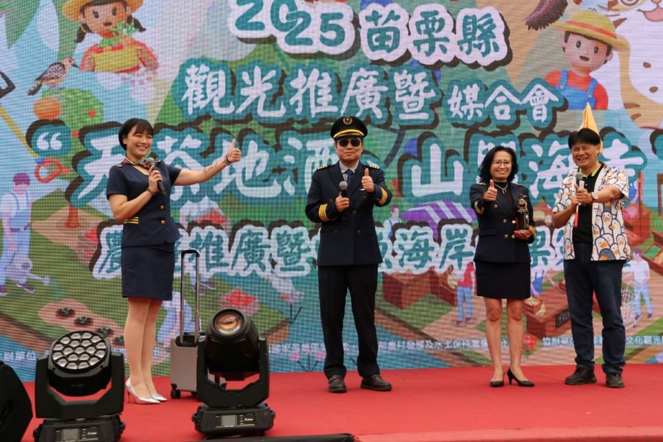 20251022141910PDKL