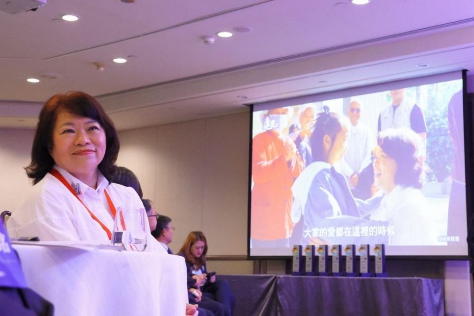 202606031729118Vfg