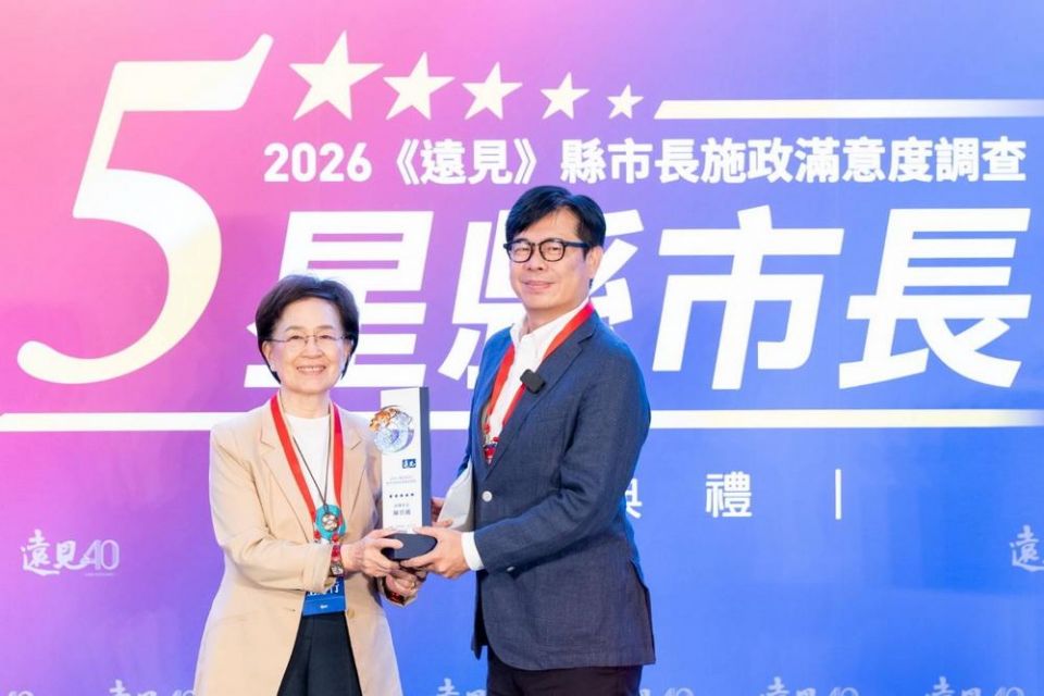 202606031757143L9v