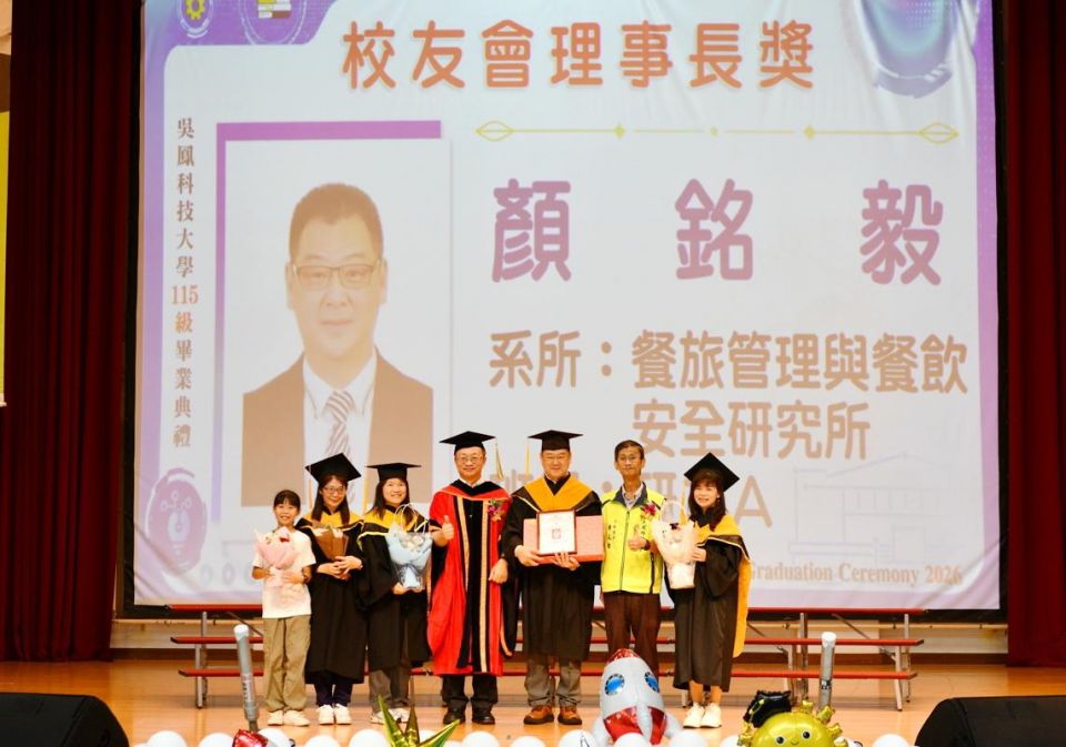 20260613153137g7rd