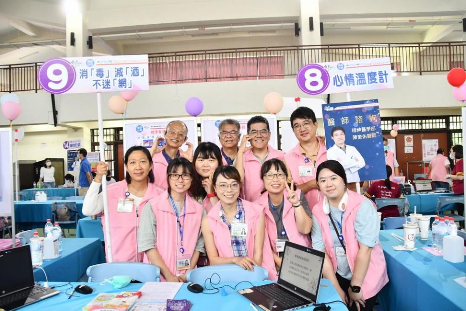 20260629161308PNkO