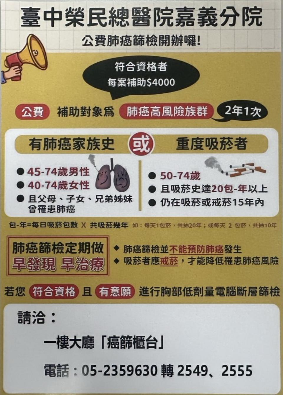 20260629163251n4gS