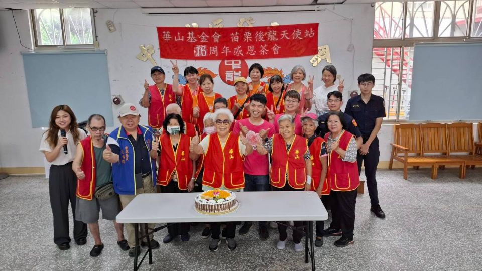 20260730142647IJXa