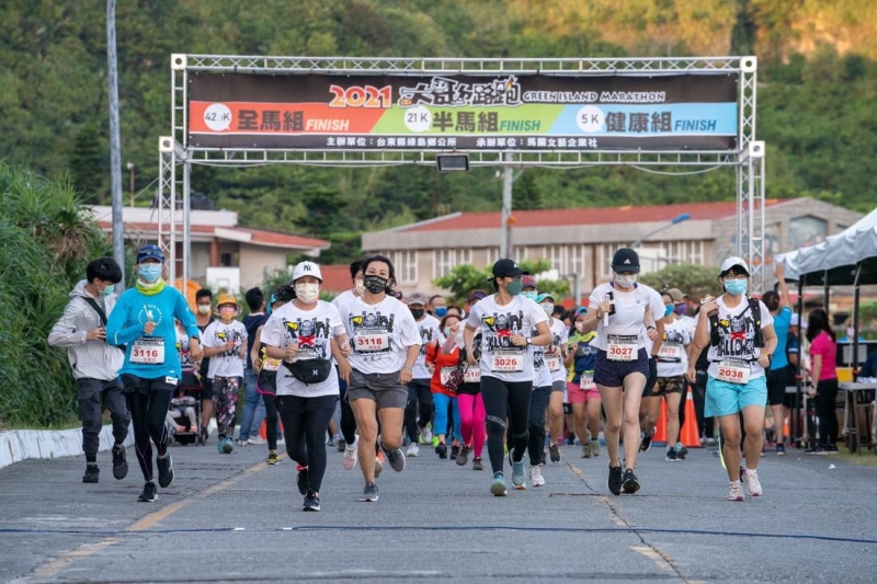 2021全台首場 綠島火燒島馬拉松開跑
