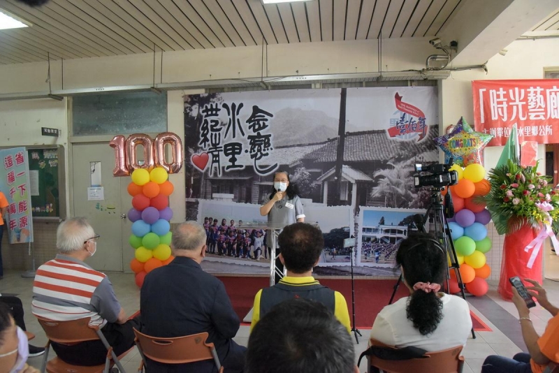 南投縣水里國小舉行創校百年校慶活動