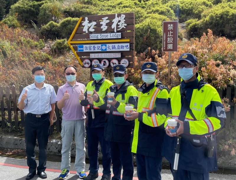 國慶連假期間　南投警察局長至合歡山地區訪視慰勤