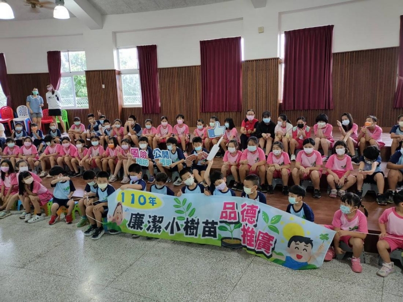 屏東市公所廉潔小樹苗深耕學子品格教育
