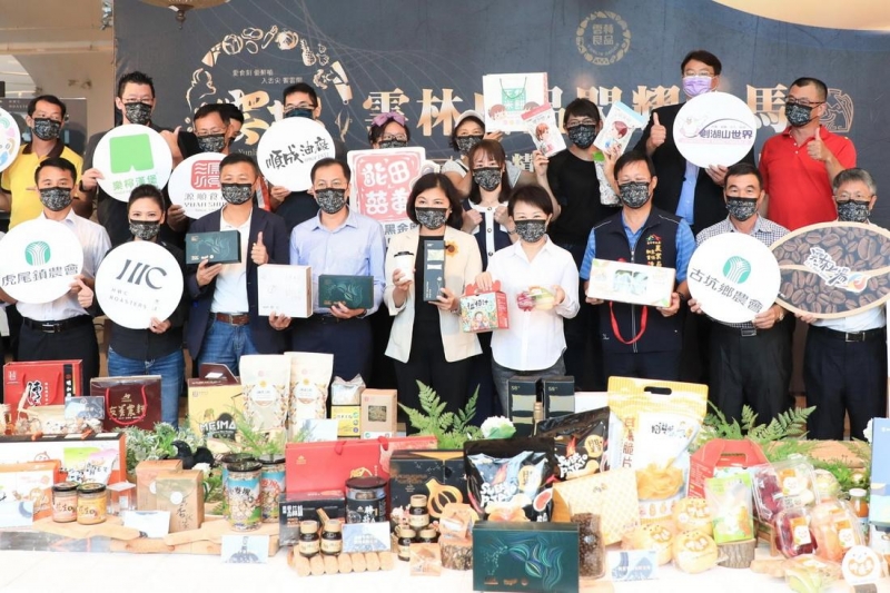 中市與雲林共推農產精品 盧秀燕：將在地農產推向國際