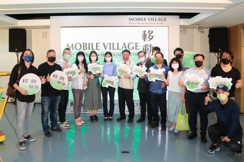 雲嘉嘉營藝術連線特展開展 領略嘉南平原之秋