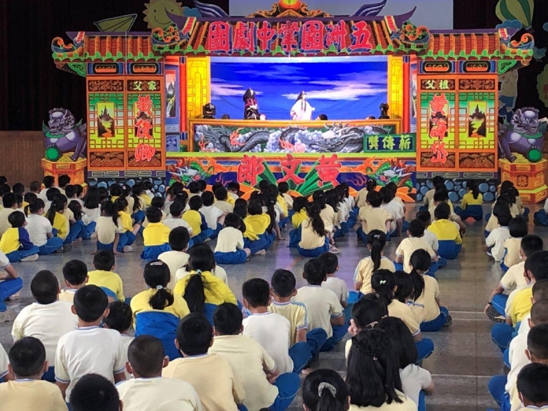 布袋戲演出校園反毒宣導  新豐國小溫馨登場