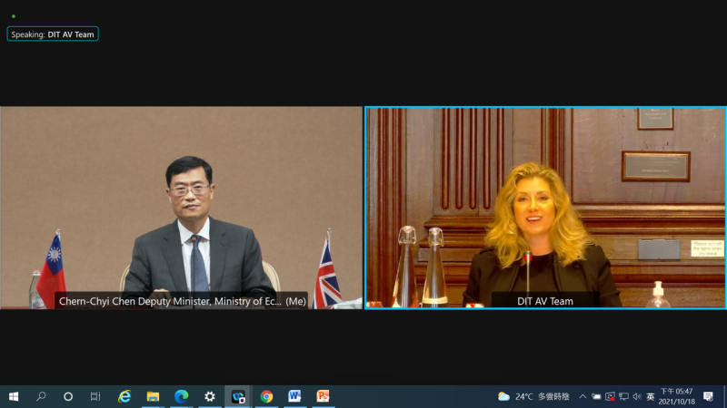 臺英次長級經貿對話會議 進一步提升經濟夥伴關係