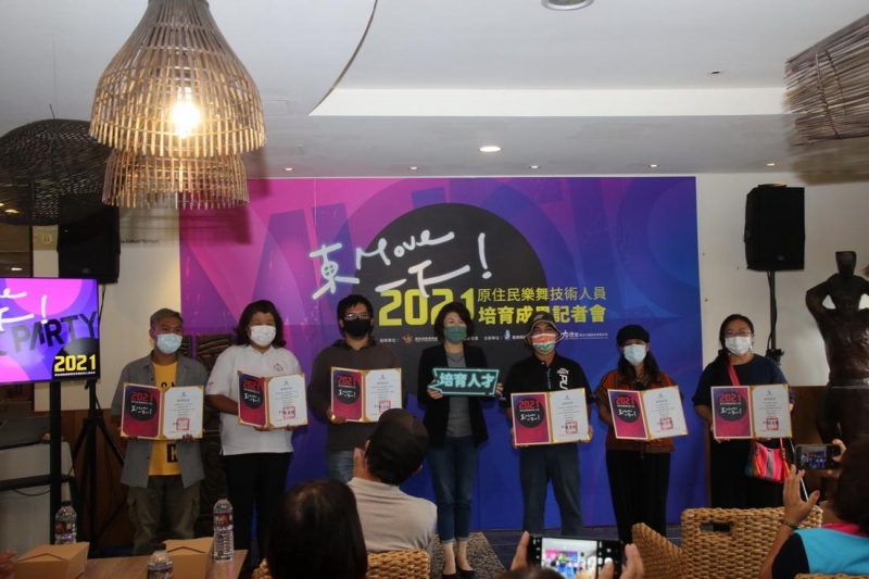 打造南島文化首都! 台東縣府培育技術專業人才