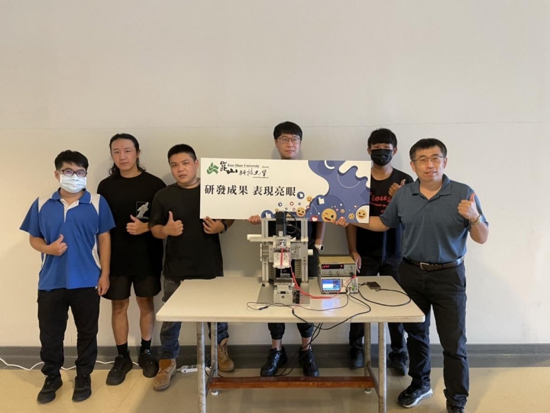 台灣創新技術博覽會成績出爐 崑山科大榮登全國科大最多金