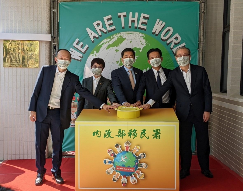 移民署台南市第一服務站落成揭牌