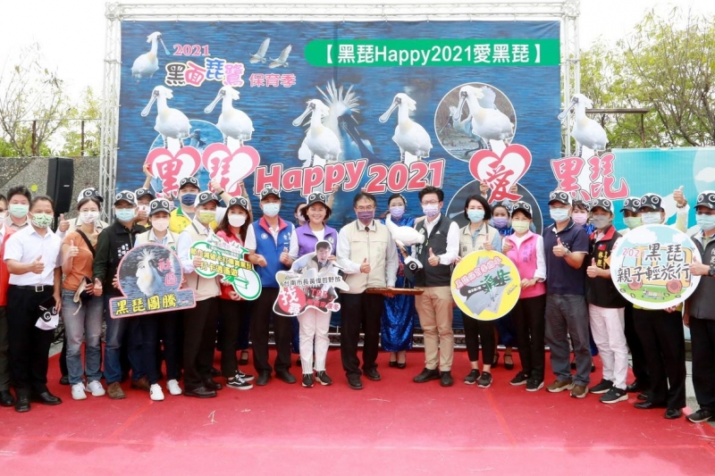 南市黑面琵鷺保育季活動熱鬧展開