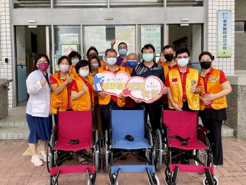 支持臺東偏鄉醫療  成功獅子會捐贈愛心