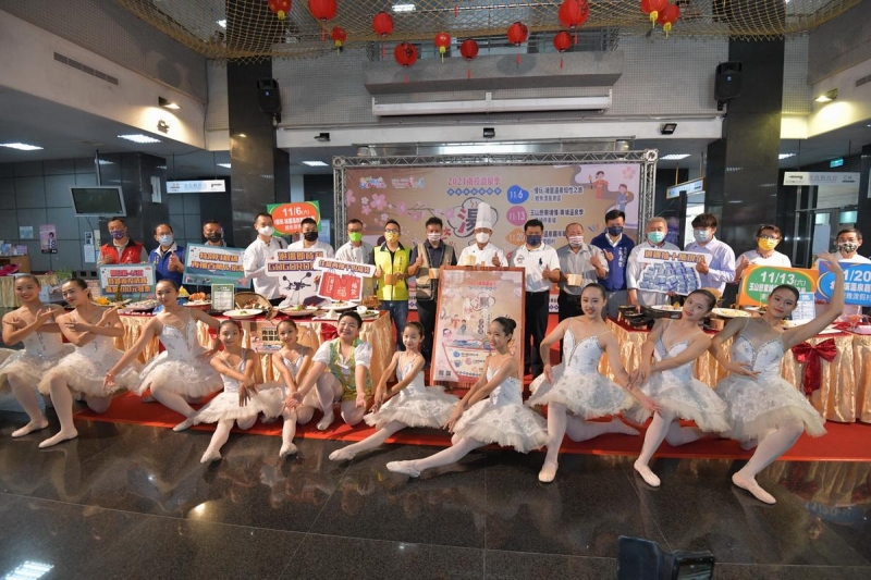 2021南投溫泉季湯之饗宴‧療癒食泊之旅啟動