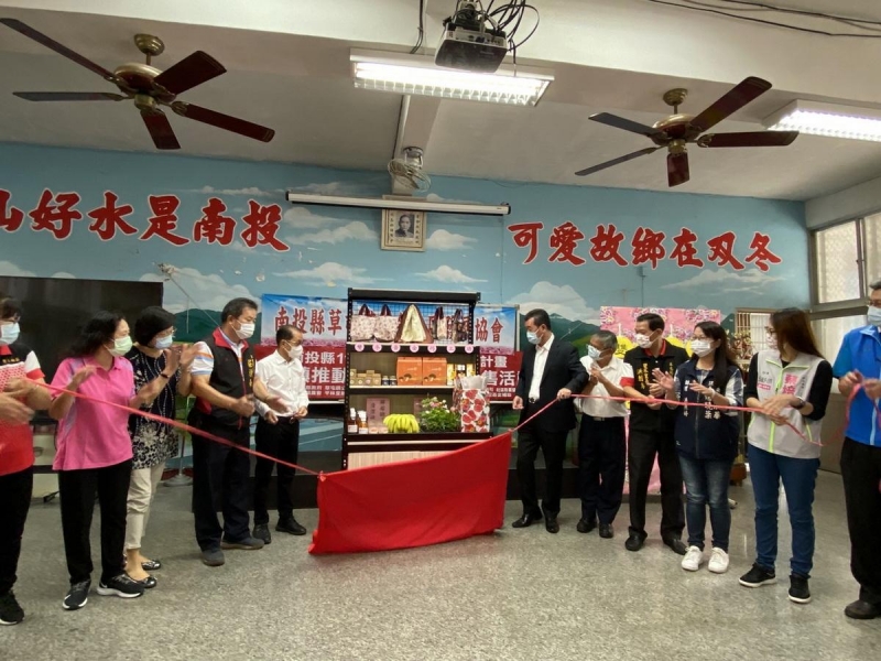 南投草屯雙冬社區成立全縣第14個社區產業實體店面
