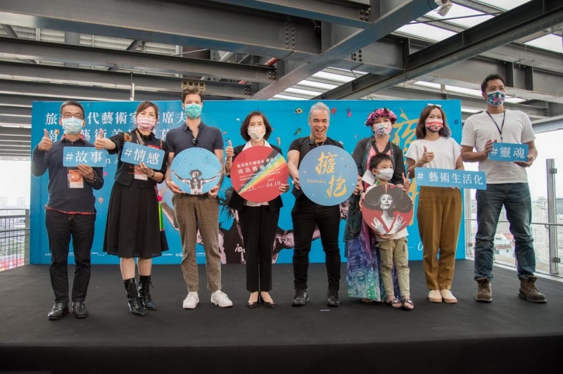 擁抱－藝術家優席夫南島藝術美展開幕