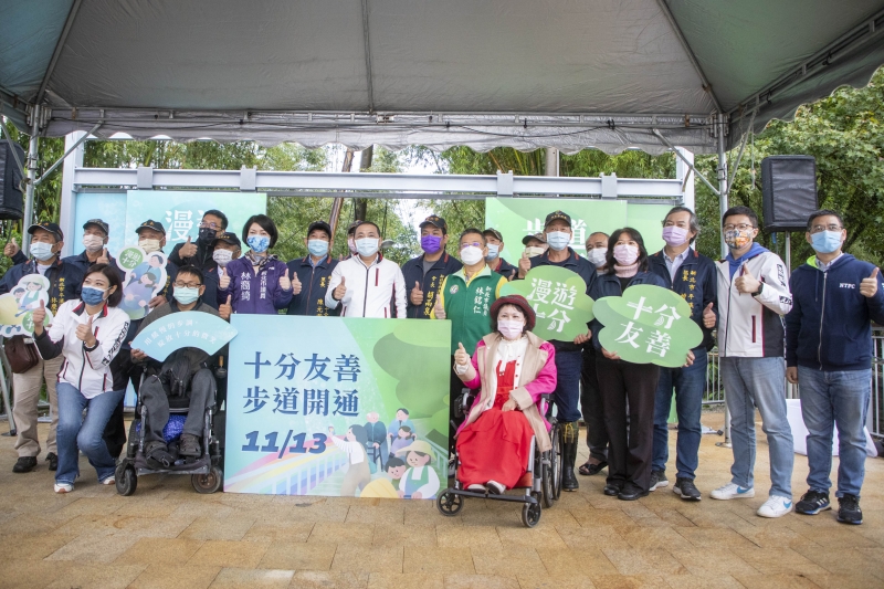十分風景區友善步道正式開通  新北市長侯友宜主持開通儀式