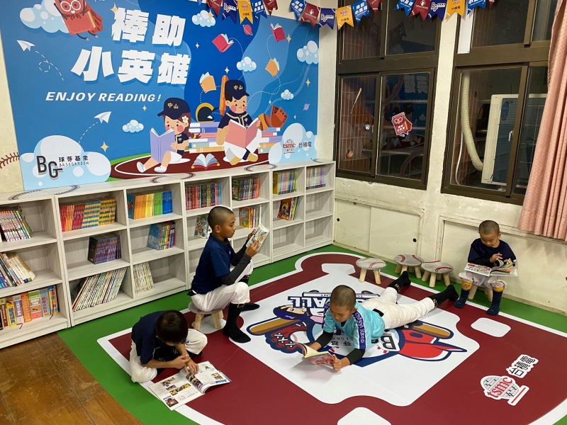 球芽基金補助竹縣5國小 設置棒球閱讀角
