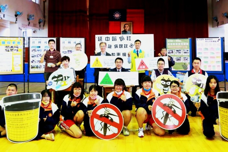 台南市首創校園登革熱預警系統 超前部署登革熱防疫