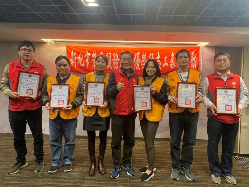 新北市榮服處舉辦榮欣志工參訪暨績優志工表揚活動