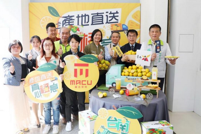 台南購物節-台南柳丁季-黃偉哲親製柳橙果粒茶