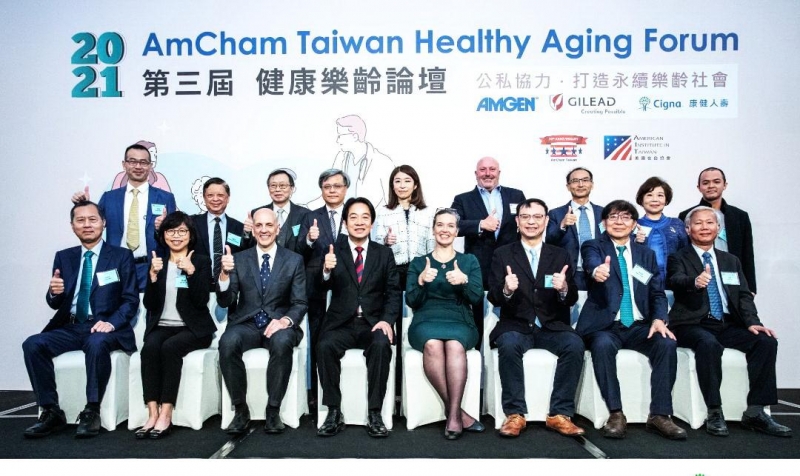 康健人壽攜手產官學透過數位科技提供樂齡「心」