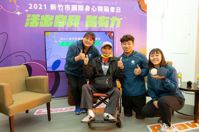 活出自我－最有力! 帕運選手分享克服艱難、活出自我的生命故事