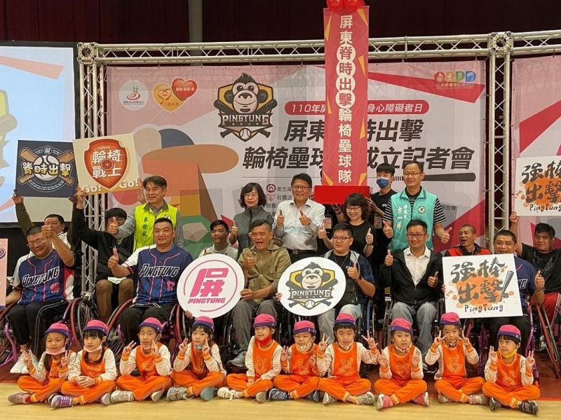 屏東首支輪椅壘球隊成立 鼓勵身障者走出戶外　