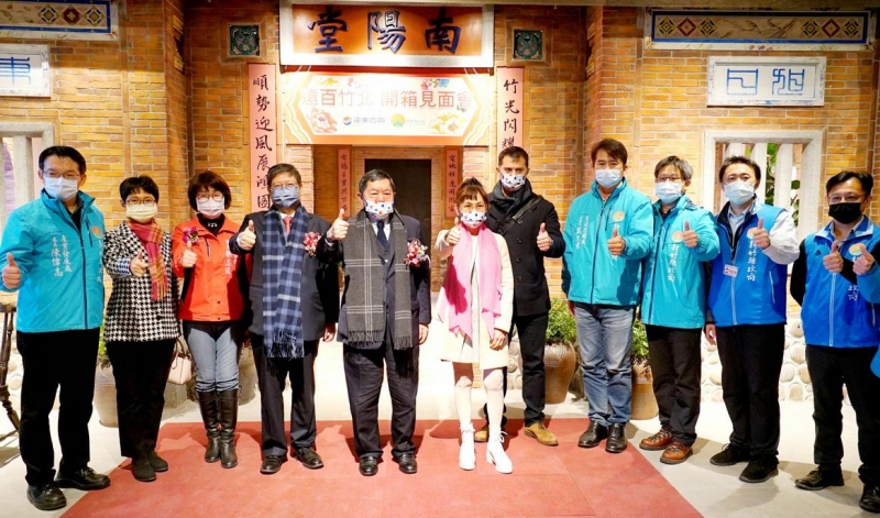 遠百竹北試營運 楊文科、徐旭東攜手開箱迎賓