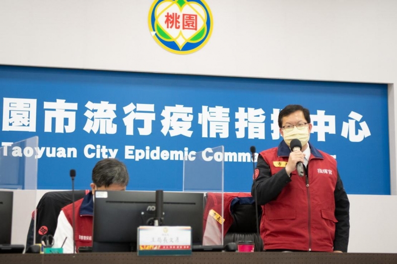 桃市府持續追蹤確診個案 擴大匡列採檢建立社區防護網