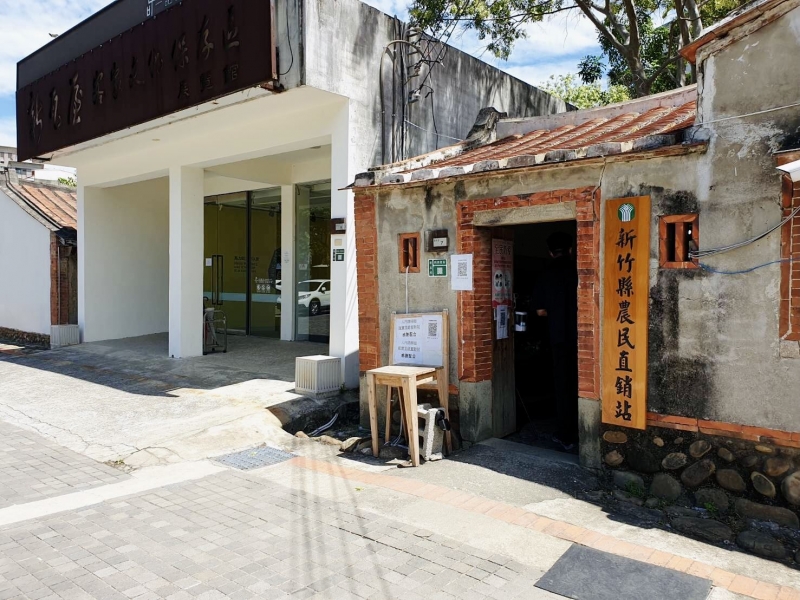 新瓦屋客家文化保存區百年老屋 甄選藝文團隊進駐經營