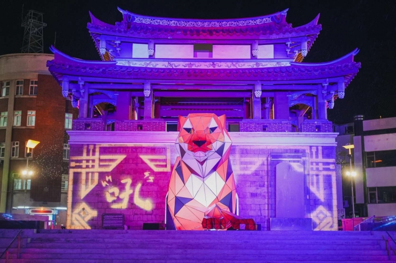 虎年聲光裝置點亮新竹東門城、護城河