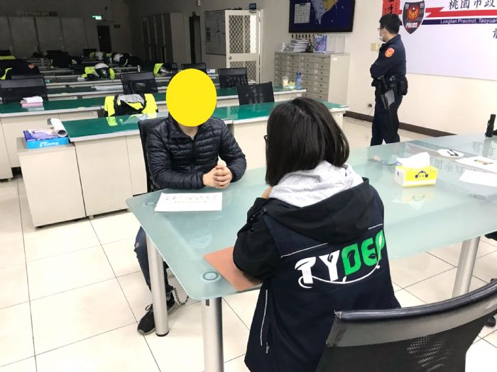 網路求職陷阱多 年輕人勿貪求暴利觸犯法條