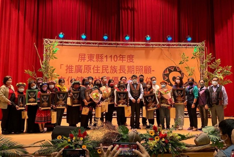 屏東縣表揚文化健康站績優單位及人員