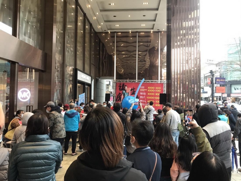 迎春慶元宵 國稅局新竹分局竹市文化局台水三區處辦宣導