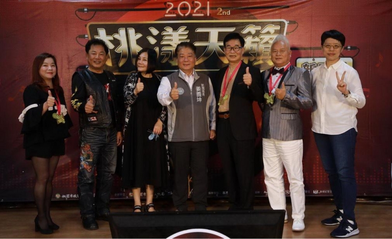 總獎金138萬! 第2屆桃漾天籟歌唱大賽2/22 重啟網路報名