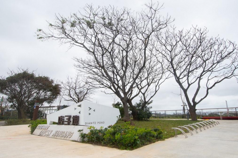 全齡共享好去處 店子埤生態公園兼具景觀與豐富生態