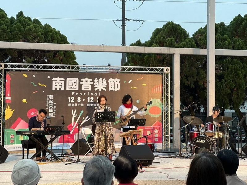 屏東藝術館表演推廣活動 3月起每週末與您相約