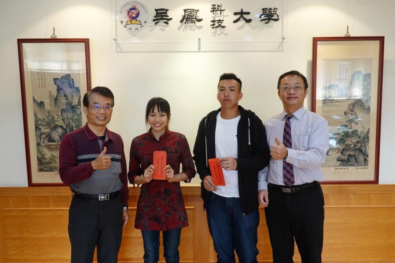 吳鳳科大同學克服逆境奮發學習 獲榮月基金會獎學金
