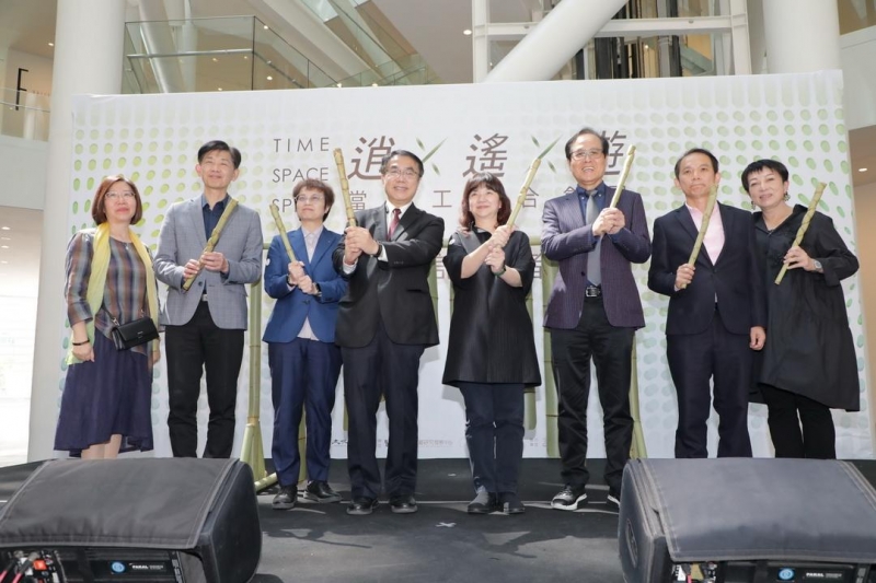 台南美術館2館當代工藝合創展開幕